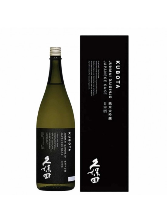 Kubota Junmai Daiginjo - 720ml Kubota Junmai Daiginjo - 720ml