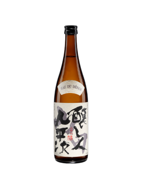Kamoshibito Kuheiji Junmai Daiginjo Yamadanishiki Eau Du Desir Kamoshibito Kuheiji Junmai Daiginjo Yamadanishiki Eau Du Desir