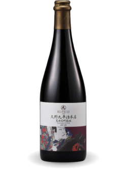 Kuno Kuheiji Honten Kurodasho “Fukuji” 2019  750mL