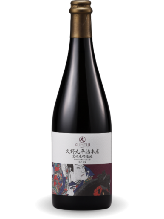 Kuno Kuheiji Honten Kurodasho “Fukuji” 2019 750mL Kuno Kuheiji Honten Kurodasho “Fukuji” 2019 750mL