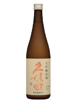 Kubota Daiginjo Genshu - 720ml