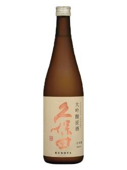 Kubota Daiginjo Genshu - 720ml