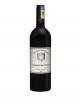 Levantine Hill, The Coldstream Guard Cabernet Sauvignon Levantine Hill, The Coldstream Guard Cabernet Sauvignon