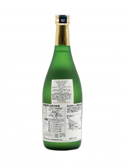 Muromachi, Junmai Daiginjo Gold-Omatimai No Sato