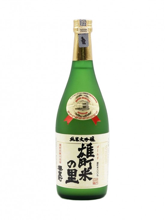 Muromachi, Junmai Daiginjo Gold-Omatimai No Sato Muromachi, Junmai Daiginjo Gold-Omatimai No Sato