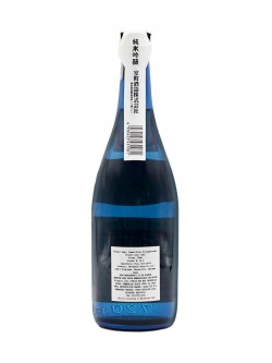 Muromachi, Junmai Ginjo Bizenmaboroshi