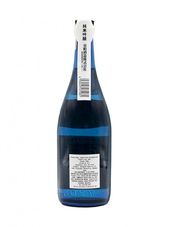 Muromachi, Junmai Ginjo Bizenmaboroshi Muromachi, Junmai Ginjo Bizenmaboroshi
