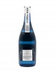 Muromachi, Junmai Ginjo Bizenmaboroshi Muromachi, Junmai Ginjo Bizenmaboroshi