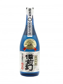 Muromachi, Junmai Ginjo Bizenmaboroshi