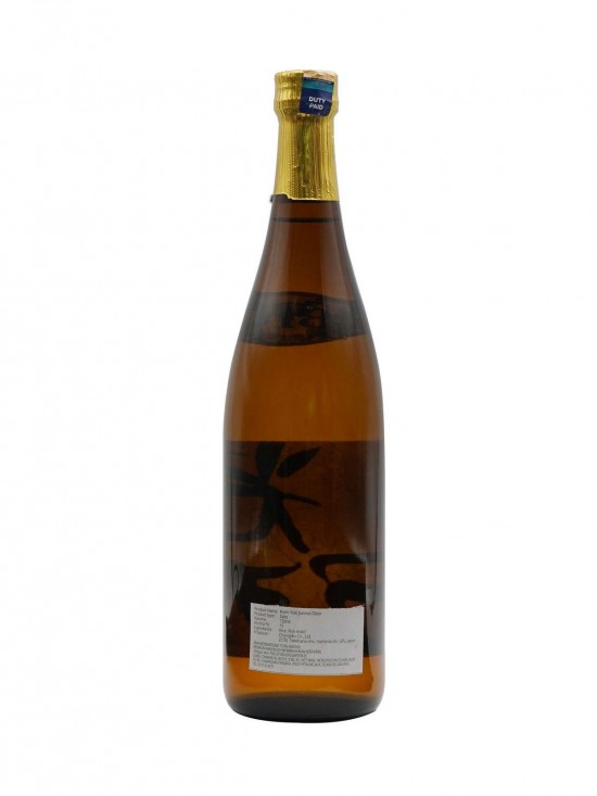 Chiyogiku, Korin Yuki Junmai Ginjo Chiyogiku, Korin Yuki Junmai Ginjo