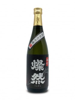 Sanzen Junmai Daiginjo Omachi 50