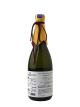 Shuho Junmai Daiginjo Ginsuisho - 720ml Shuho Junmai Daiginjo Ginsuisho - 720ml