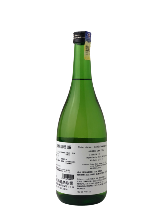 Shuho Junmai Ginjo Dewanosato - 720ml Shuho Junmai Ginjo Dewanosato - 720ml