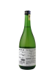 Shuho Junmai Ginjo Dewanosato - 720ml Shuho Junmai Ginjo Dewanosato - 720ml