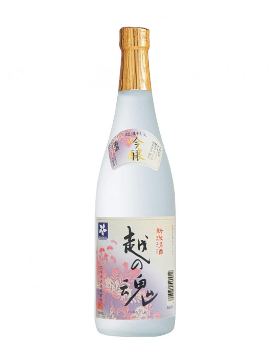 Ginjo Koshi-no Tamashi Ginjo Koshi-no Tamashi