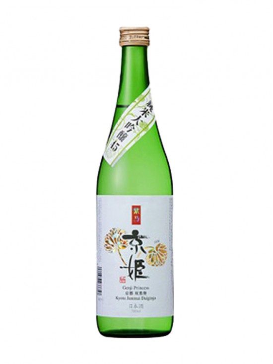Junmai Daiginjo Murasaki - 1800ml Junmai Daiginjo Murasaki - 1800ml