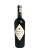 TerraMater Vineyard Reserve Merlot TerraMater Vineyard Reserve Merlot