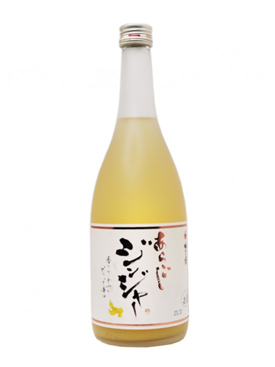 Umenoyado Aragoshi Ginger Umenoyado Aragoshi Ginger