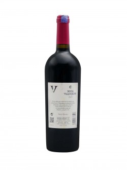 Valquejigoso, Dehesa De Valquejigoso