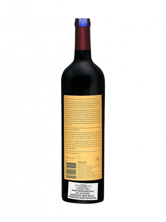 Yalumba, The Signature Yalumba, The Signature