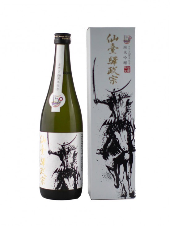 Katsuyama Sendai Station Masamune Limited 150th Anniversary-720ml Katsuyama Sendai Station Masamune Limited 150th Anniversary-720ml